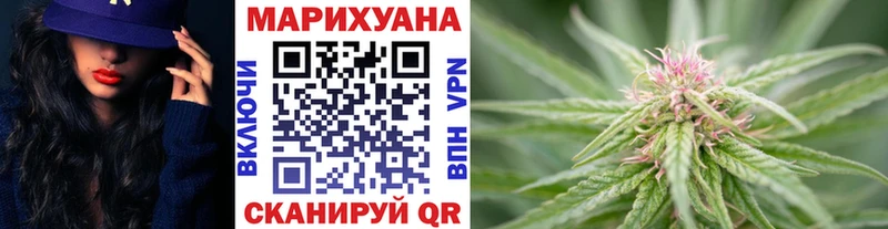 Виды наркотиков купить Янаул Кокаин  A-PVP  МЕТАМФЕТАМИН  ГАШ  Бошки Шишки 