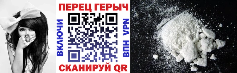 Героин афганец  Янаул 