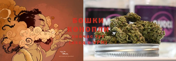 спайс Майский