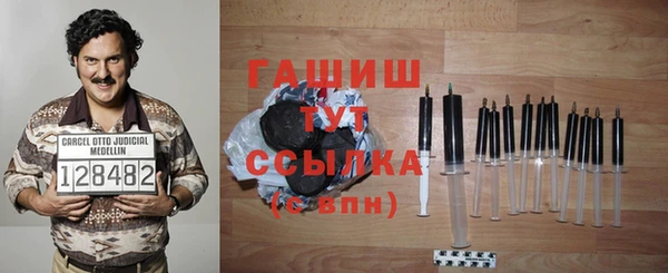 спайс Майский