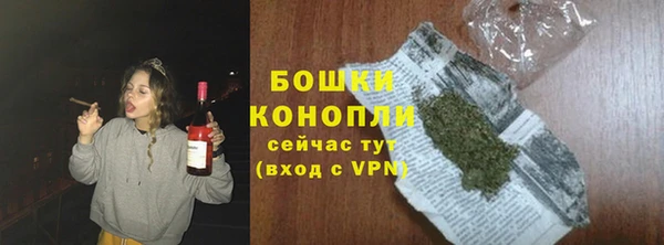 марки lsd Магадан