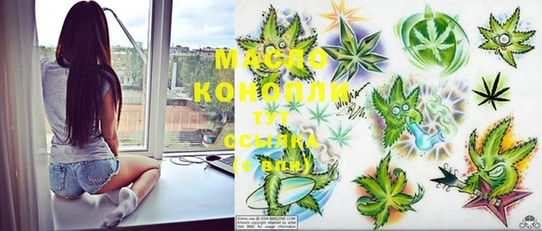 спайс Майский