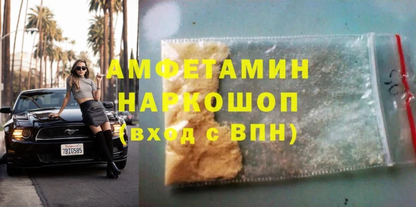 марки lsd Магадан