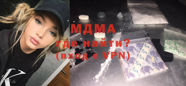 спайс Майский