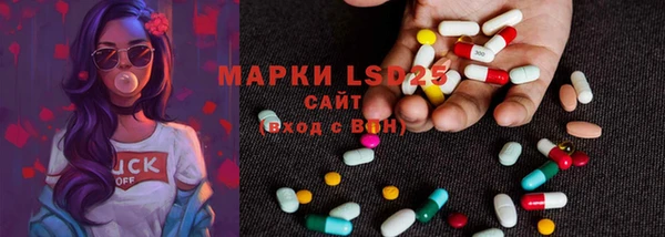 спайс Майский