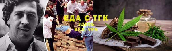 спайс Майский