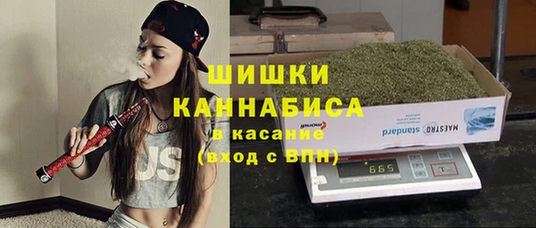 спайс Майский