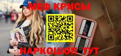 эйфоретик Изобильный