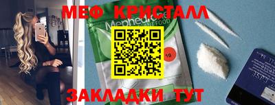 PSILOCYBIN Ипатово