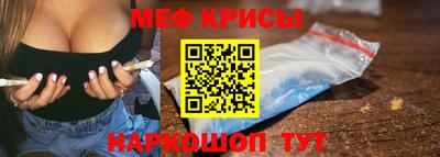 таблы Ирбит