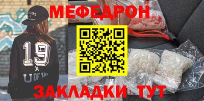 PSILOCYBIN Ипатово