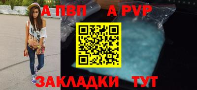 эйфоретик Изобильный