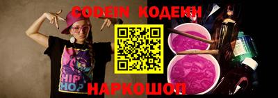 таблы Ирбит