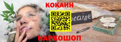 таблы Ирбит