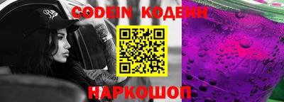 крисы Краснодар