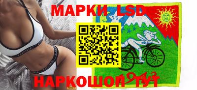 PSILOCYBIN Ипатово