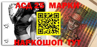 PSILOCYBIN Ипатово