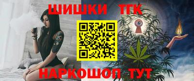 эйфоретик Изобильный