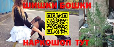 PSILOCYBIN Ипатово