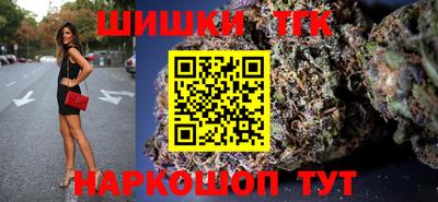 таблы Ирбит