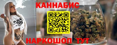 PSILOCYBIN Ипатово
