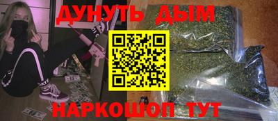 таблы Ирбит