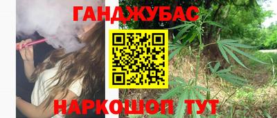 эйфоретик Изобильный