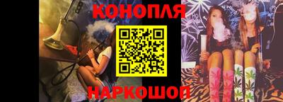 PSILOCYBIN Ипатово