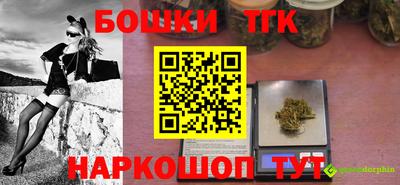 эйфоретик Изобильный
