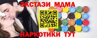 эйфоретик Изобильный