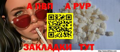 эйфоретик Изобильный