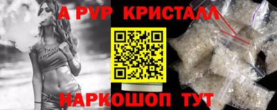 PSILOCYBIN Ипатово