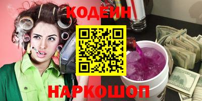 эйфоретик Изобильный