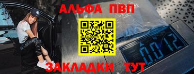 эйфоретик Изобильный