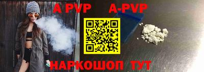 PSILOCYBIN Ипатово
