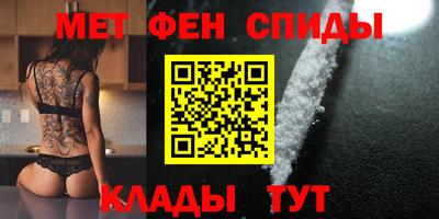 эйфоретик Изобильный