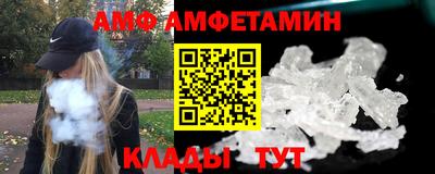 таблы Ирбит