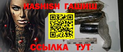 эйфоретик Изобильный