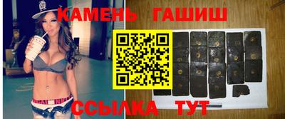 PSILOCYBIN Ипатово