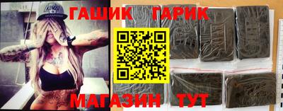 PSILOCYBIN Ипатово
