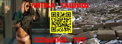 таблы Ирбит