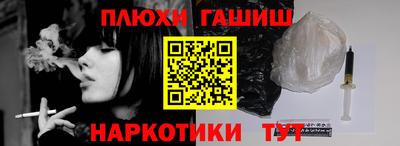 таблы Ирбит