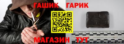 эйфоретик Изобильный
