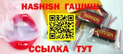 эйфоретик Изобильный