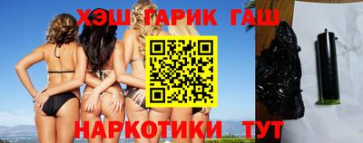 PSILOCYBIN Ипатово