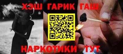 таблы Ирбит