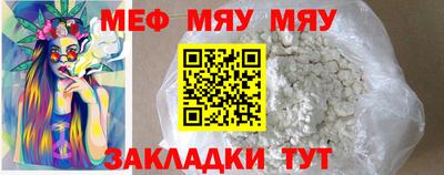 PSILOCYBIN Ипатово